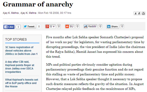 Grammar of anarchy (Indian Express)  - Ajay K Mehra